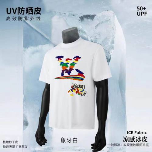 LV  t-shirt men-9702(S-XXXL)