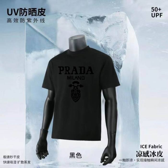 Prada t-shirt men-2096(S-XXXL)