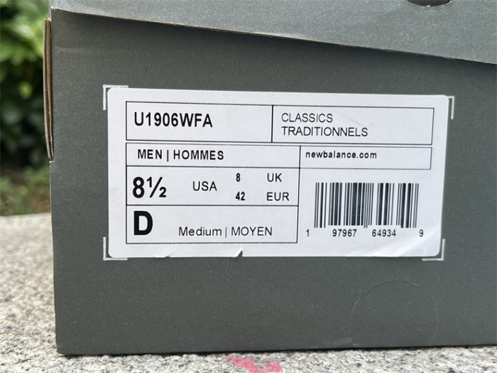 NB Shoes High End Quality-348