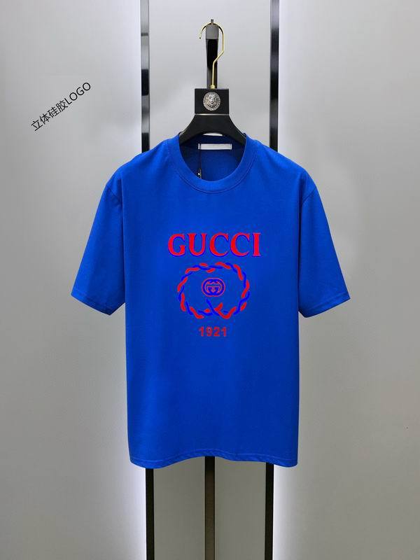 G men t-shirt-8355(S-XXL)