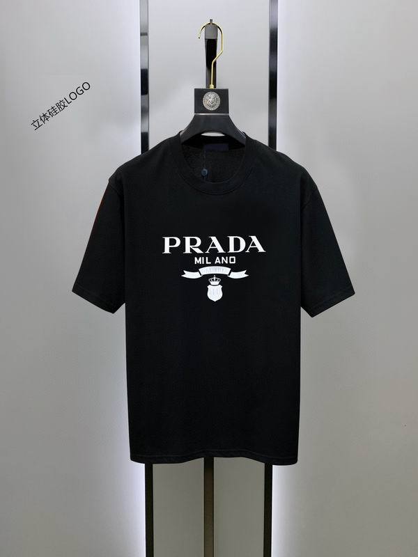 Prada t-shirt men-2159(S-XXL)