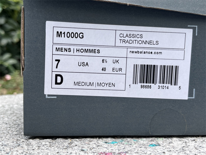 NB Shoes High End Quality-361