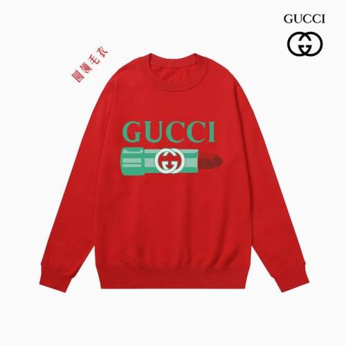 G sweater-881(M-XXXL)