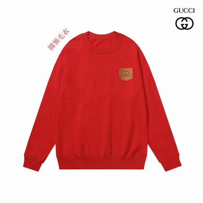 G sweater-893(M-XXXL)