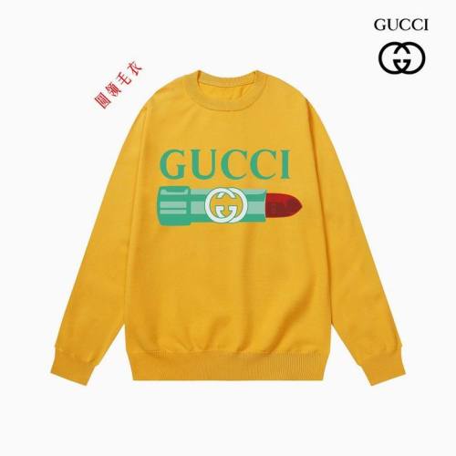 G sweater-880(M-XXXL)