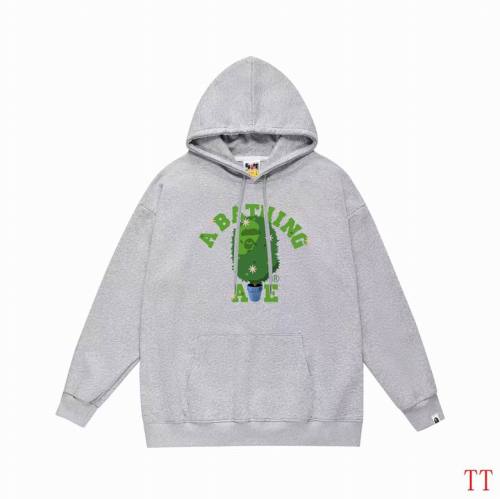 Bape men Hoodies-3157(S-XXL)