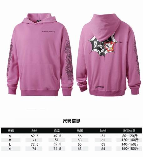 Chrome Hearts men Hoodies-1147(S-XL)
