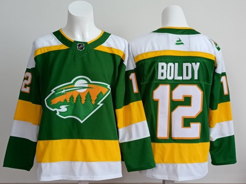 NHL New jerseys-379