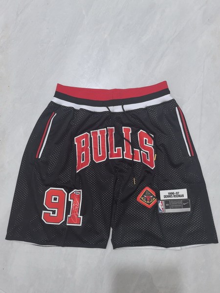 NBA Shorts-2008