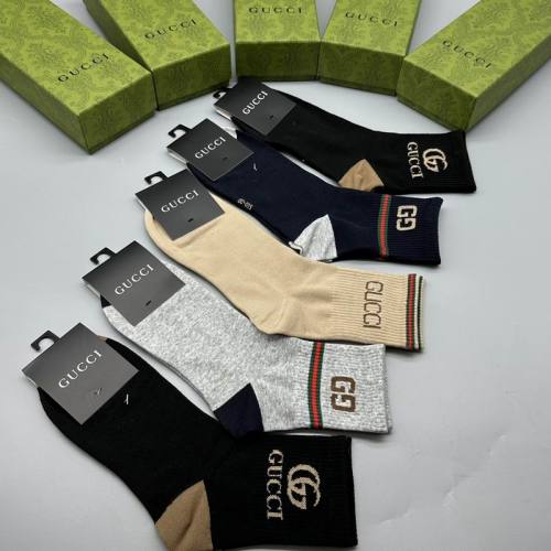 G Socks-098