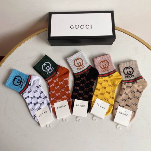 G Socks-036