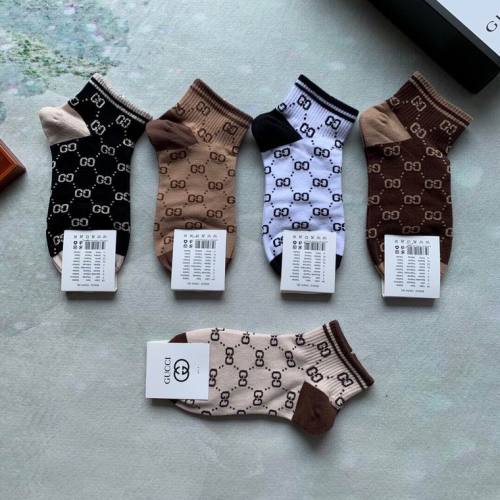 G Socks-060