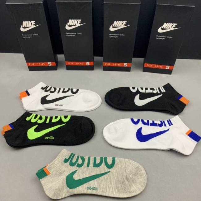 Nike Socks-041