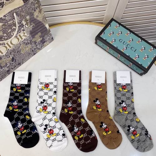 G Socks-039