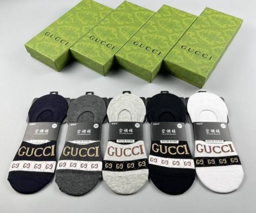 G Socks-084