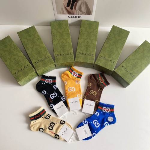 G Socks-104