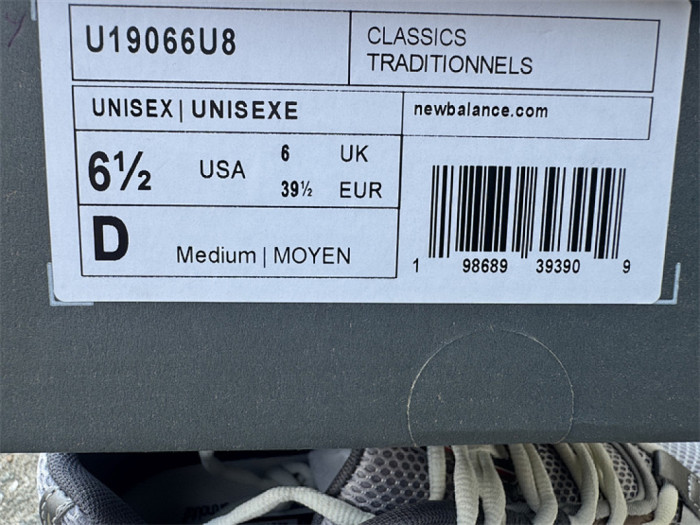 NB Shoes High End Quality-378