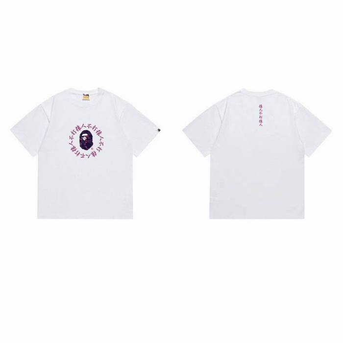 Bape t-shirt-444(S-XXL)