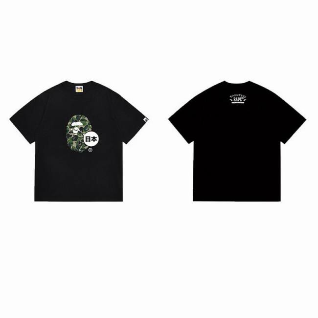 Bape t-shirt-223(S-XXL)