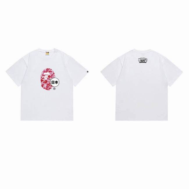 Bape t-shirt-220(S-XXL)