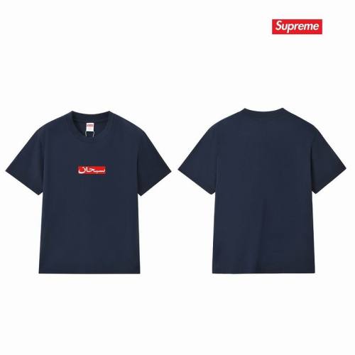 Supreme T-shirt-2071(S-XXL)