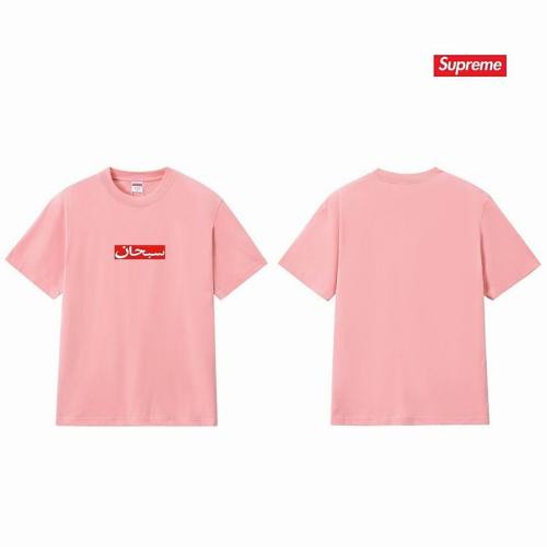 Supreme T-shirt-2072(S-XXL)