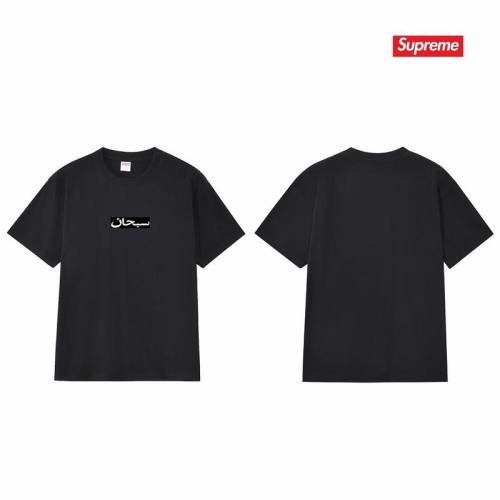Supreme T-shirt-2075(S-XXL)