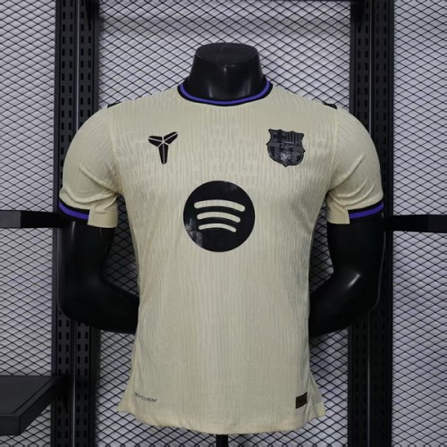 Shorts Soccer Jersey-485(S-XXXL)