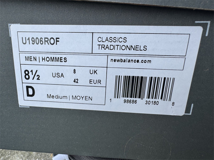 NB Shoes High End Quality-388