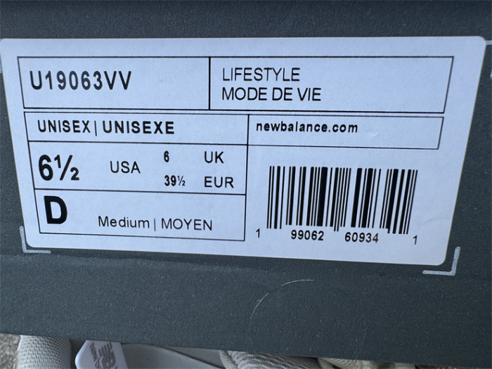 NB Shoes High End Quality-390