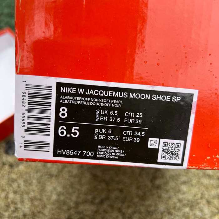 Jacquemus x Nike Jacumoon Shoes-004