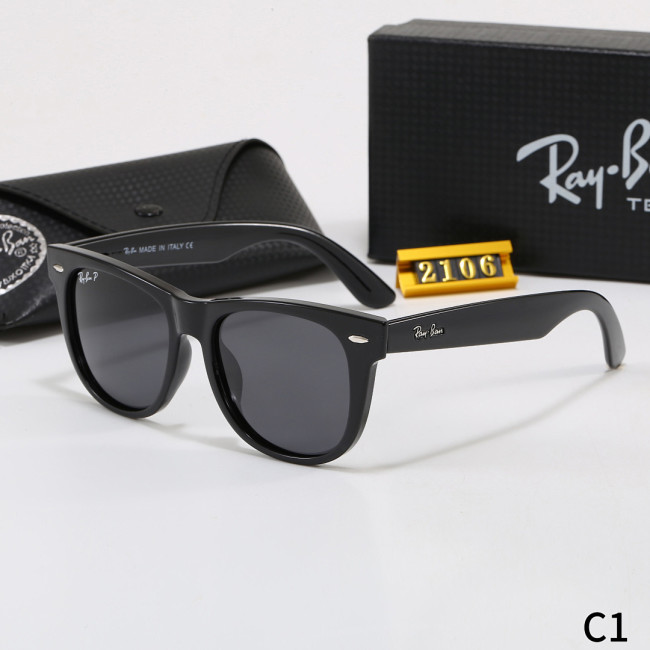 RB Sunglasses AAA-225