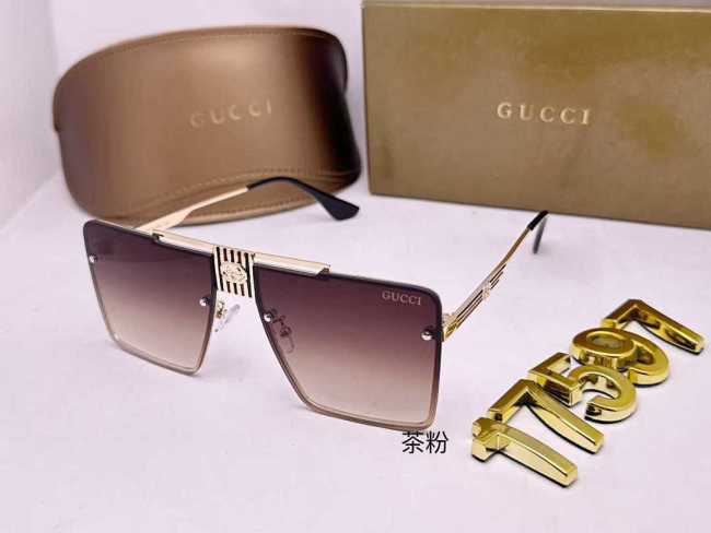 G Sunglasses AAA-1251