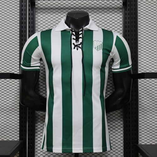 Shorts Soccer Jersey-1467(S-XXXXL)