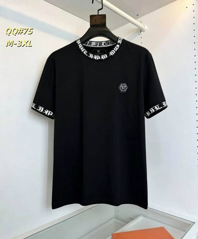 PP T-Shirt-1246(M-XXXL)