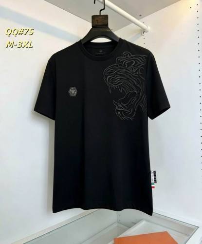 PP T-Shirt-1244(M-XXXL)