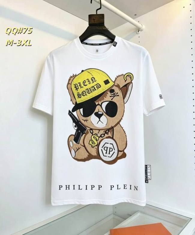 PP T-Shirt-1243(M-XXXL)