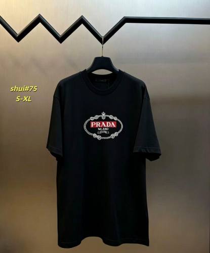 Prada t-shirt men-2582(S-XL)