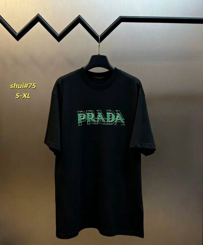 Prada t-shirt men-2581(S-XL)