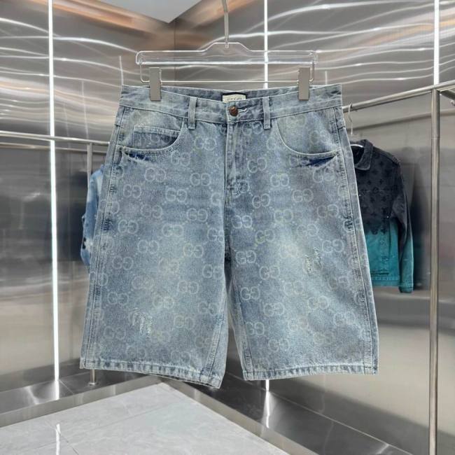 G Jeans men AAA quality-072