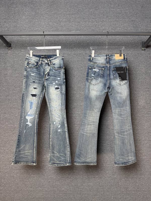 Purple Brand Jeans 1：1 Quality-571