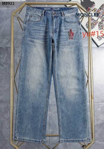 Moncler Jeans AAA quality-042