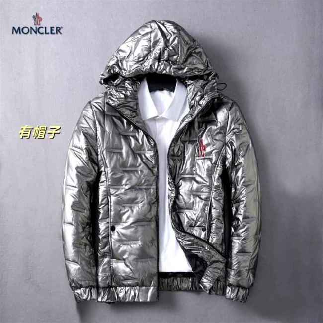 Moncler Coat men-630(M-XXXL)