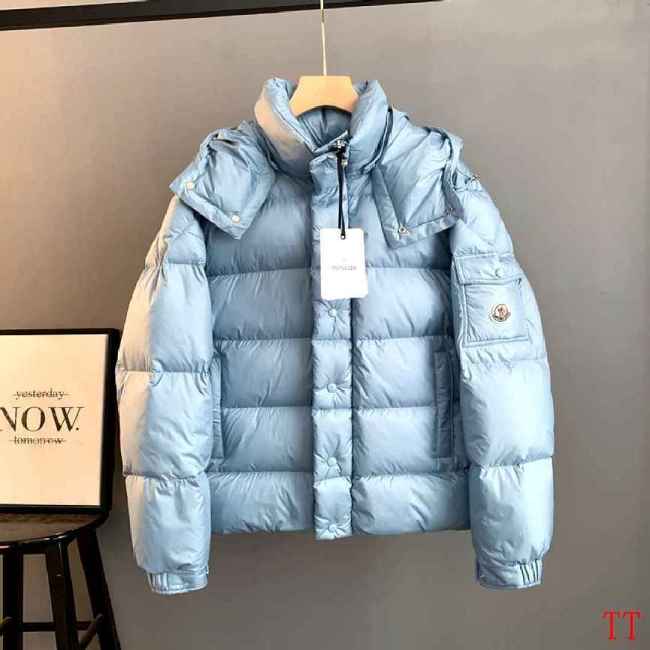 Moncler Down Coat men-2333