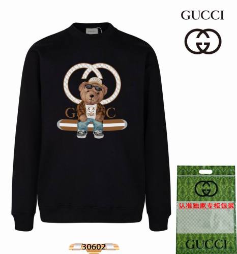 G men Hoodies-4671(XS-L)