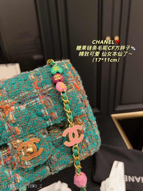 Chanelバッグファッションバッグショルダーバッグ郵便配達バッグ サイズ17.11 cm