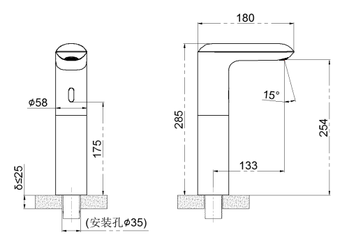 Touchless Sensor Basin Tap Non-contact  Automatic Sensor Faucet DT-127D/AD