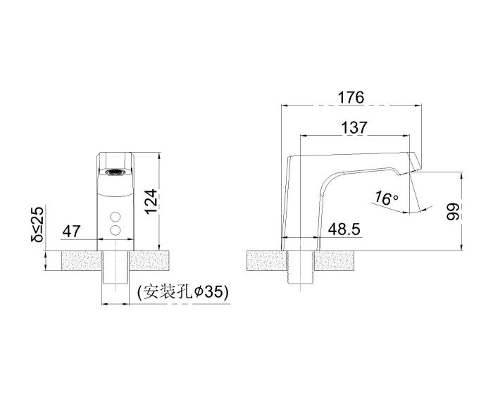 Non-contact  Basin Tap Touchless Square Automatic Sensor Faucet DT-169D/AD