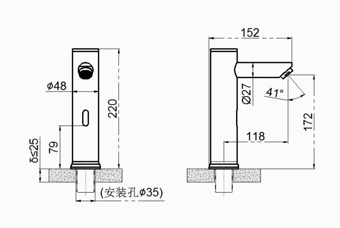 Touchless Basin Tap Non-contact  Automatic Sensor Faucet DT-137 D/AD