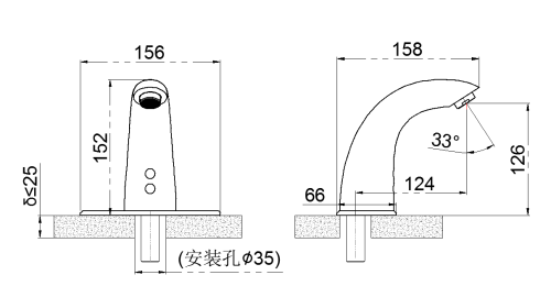 Non-contact Basin Tap Touchless Automatic Sensor Faucet DT-182D/AD